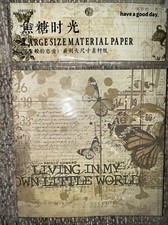 30 Pcs Junk Journal Large Size Retro Material Paper Collage Album Background