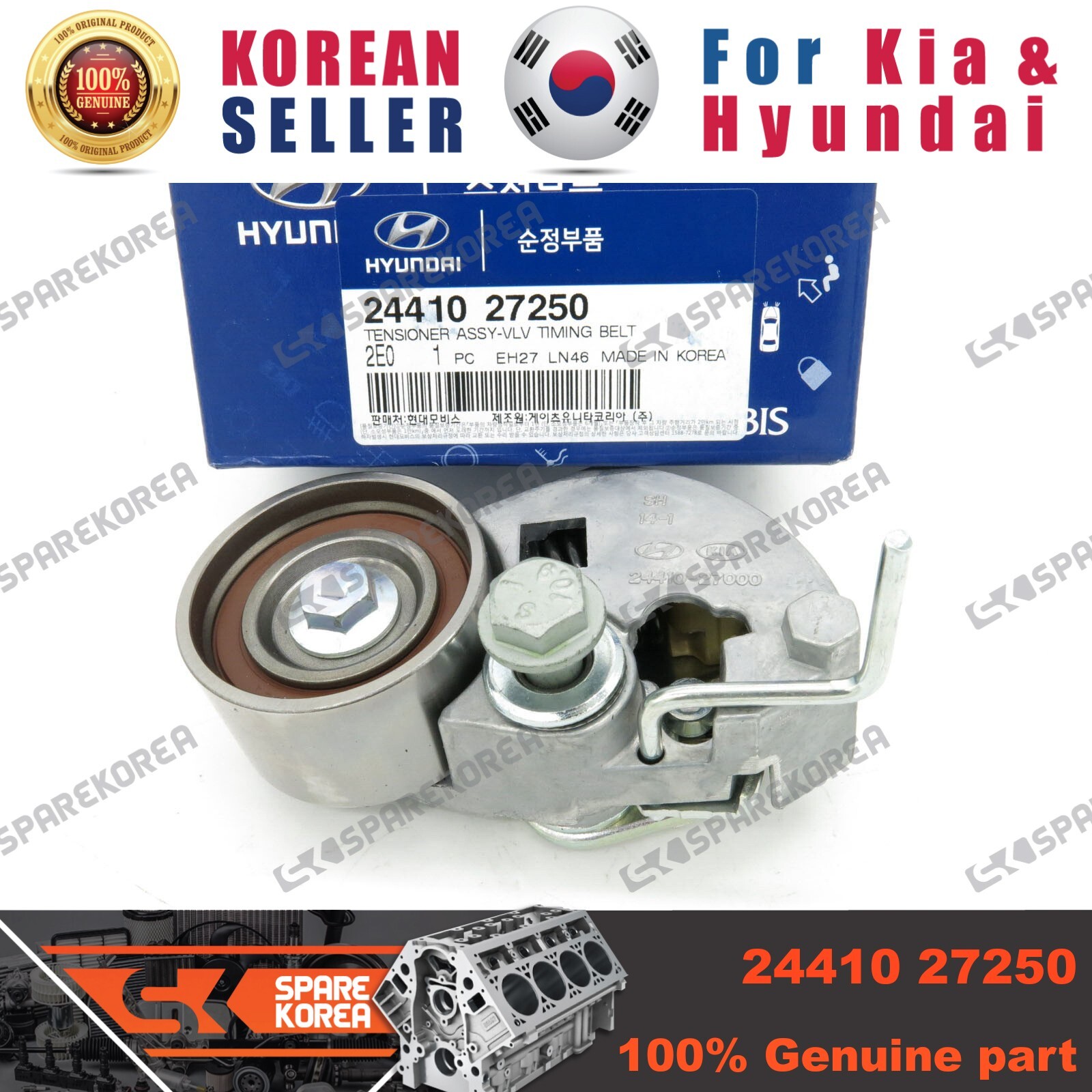 Genuine/OEM 2441027250 TENSIONER ASSYVLV TIMING BELT for Hyundai