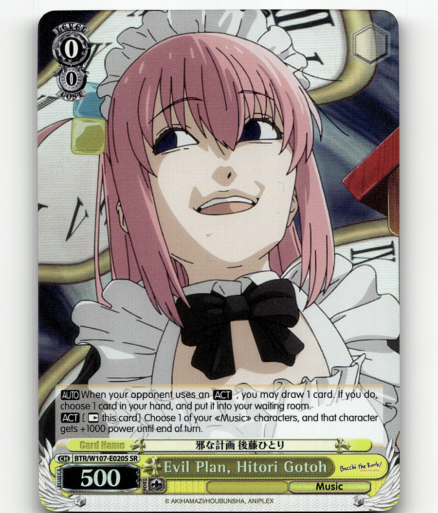 Weiss Evil Plan, Hitori Gotoh (SR) - BOCCHI THE ROCK! | eBay