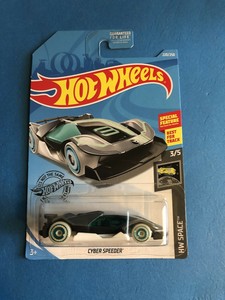 cyber speeder treasure hunt