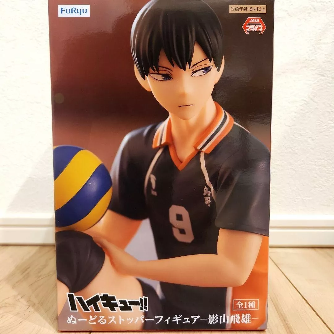 Haikyu!! Tobio Kageyama Noodle Stopper Figure