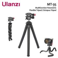 Ulanzi MT-35 Metal Panoramic Flexible Gorilla Pod / Octopus Tripod