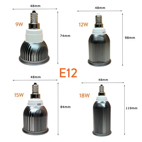 9w -18w dimmable led spotlight bulb cob spot light gu5.3 gu10 bulbs warm white - Picture 13 of 16