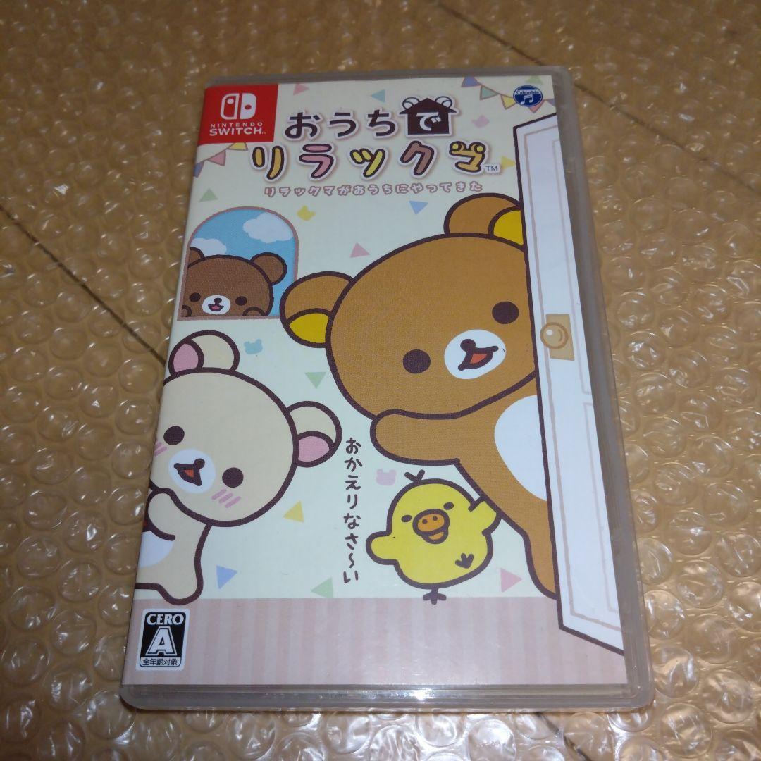 Nintendo Switch Games Software Rilakkuma at Home Korilakkuma Game