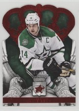2013-14 Panini Crown Royale Premiere Date Ruby 63/99 Jamie Benn #86 0c6