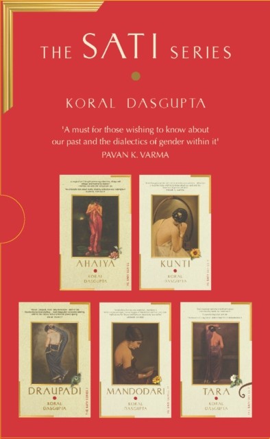 Sati Series Box Set