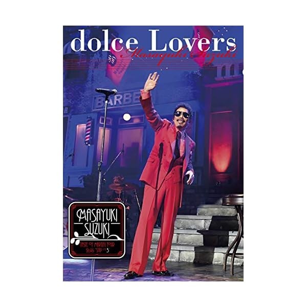 Masayuki SUZUKI TASTE OF MARTINI TOUR 2016 Step1.2.3Dolce Lovers Official