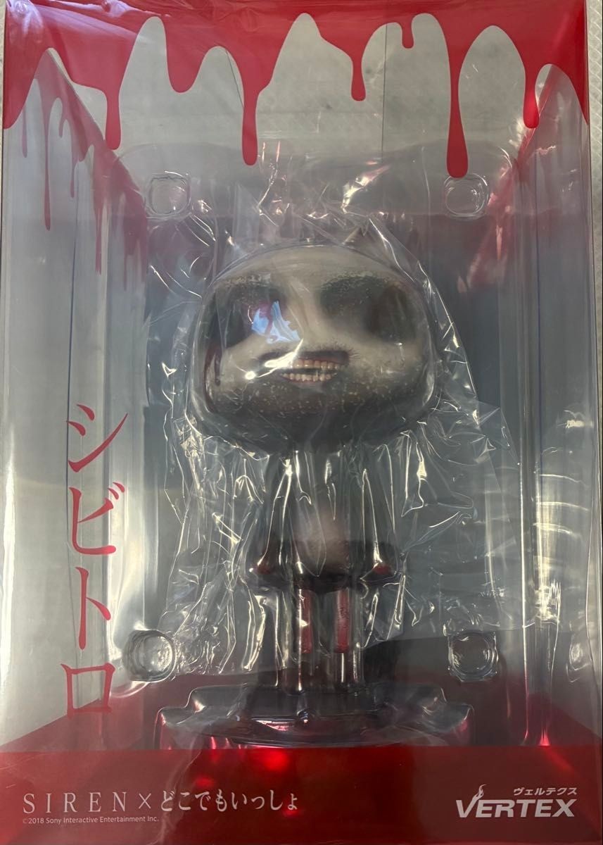 SIREN Dokodemo Issho Shibitoro Figure VERTEX Toro Inoue Shibito