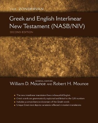 The Zondervan Greek and English Interlinear New Testament (NA... - 9780310492962