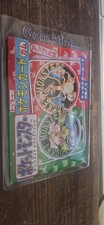 1995 pokeman rocket monster empty pack
