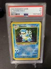 2000 POKEMON BASE SET 2 #2 BLASTOISE-HOLO PSA 5
