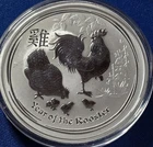 2017 Australia $2 Lunar Rooster 2 oz .9999 Silver Coin Perth Mint In Capsule
