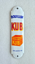 RARE Plaque émaillée de propreté Bouillon KUB - 20x5cm