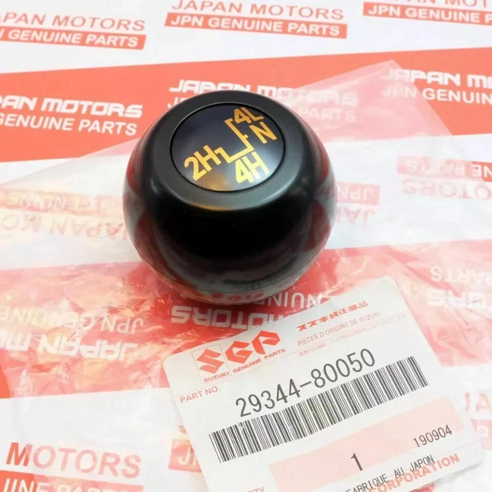 OEM Suzuki 86-88 Jimny Samurai SJ410 SJ413 Transfer Gear Shift Knob 29344-80050 - Image 2 of 3