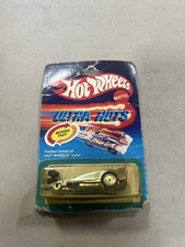 Vintage Hot Wheels 1983 Ultra Hots Jet Sweep X5, No. 2546, Unpunched Card D28