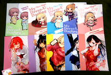 My Dress-Up Darling & Kanojo Okarishimasu 10 LAWSON A4 Anime Files NOT FOR SALE