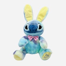Disney Store 15" Soft Lilo  STITCH Easter Bunny Tie Dye Stuffed Plush 2020 NWT