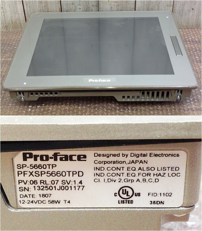 Pro-face SP-5B41 PFXSP5B41 Openbox Box Module PROFACE HMI Pro-face SP-5B41 PFXSP5B41 Openbox Box Module PROFACE HMI
