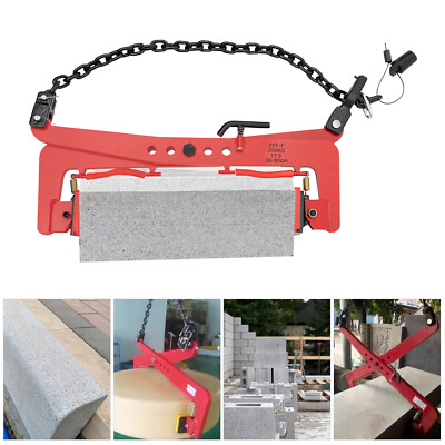 KERB CLAMP FOR LIFTING HANDLING CONCRETE GRANIT KERB STONES 350KG LIFTING CLAMP