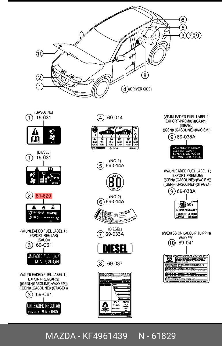Genuine OE Sticker Label KF4961439 For Mazda KF496-1439 | eBay