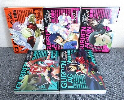 Tengen Toppa Gurren Lagann Vol.1-10 Complete set Comics Manga