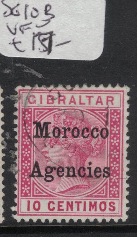 Morocco Agencies SG 10b VFU (1hgd)