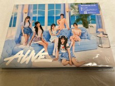 IVE - ALIVE ( Edition A) Photocard (Yujin)