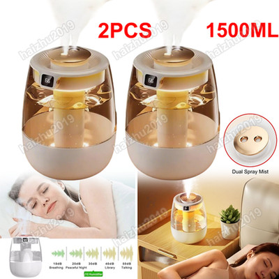 2PCS Humidifiers for Bedroom Large Room Office Cool Mist Air Humidifier Indoor