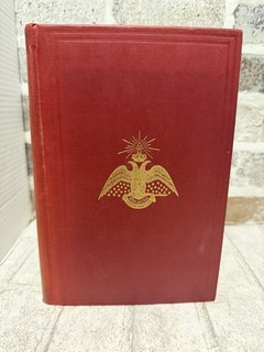 Morals and Dogma Ancient & Accepted Scottish Rite Book Freemasonry 1947 Vintage
