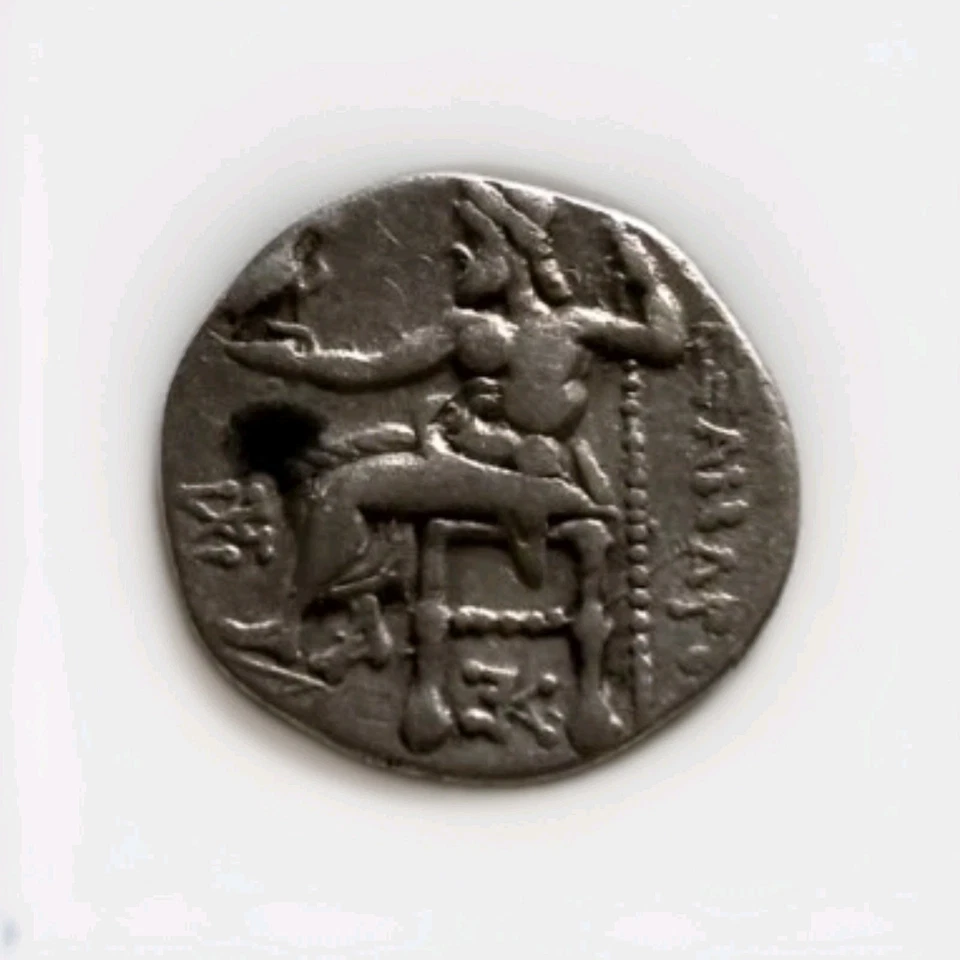 MACÉDOINE - ALEXANDRE III LE GRAND Drachme Argent Grec Grecque TTB - Photo 2/4