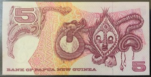 2000 PAPUA NEW GUINEA PAPER MONEY - 5 KINA UNCIRCULATED BANKNOTE!