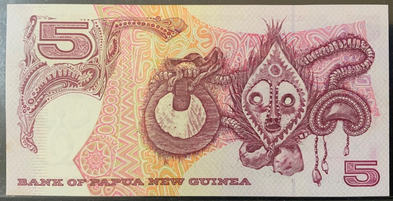 2000 PAPUA NEW GUINEA PAPER MONEY - 5 KINA UNCIRCULATED BANKNOTE!