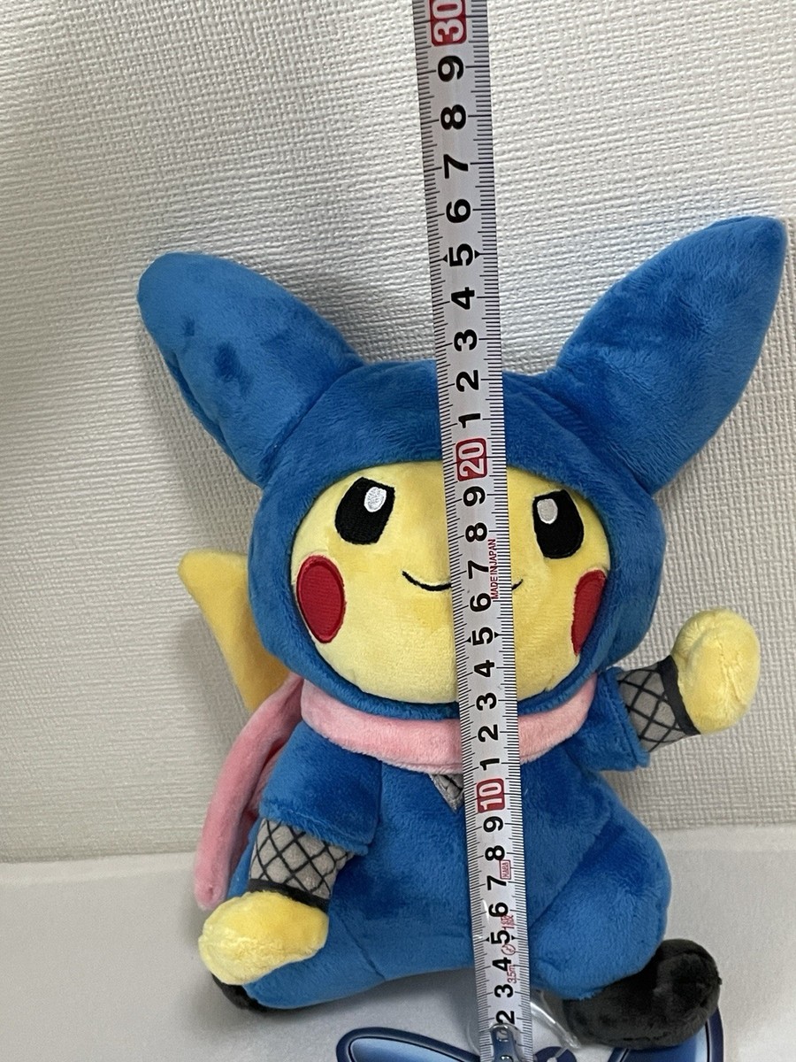 Pokemon Center Tokyo DX Ninja Pikachu Plush doll Blue Japan New w