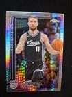 2025 Topps Domantas Sabonis Base (Raw)