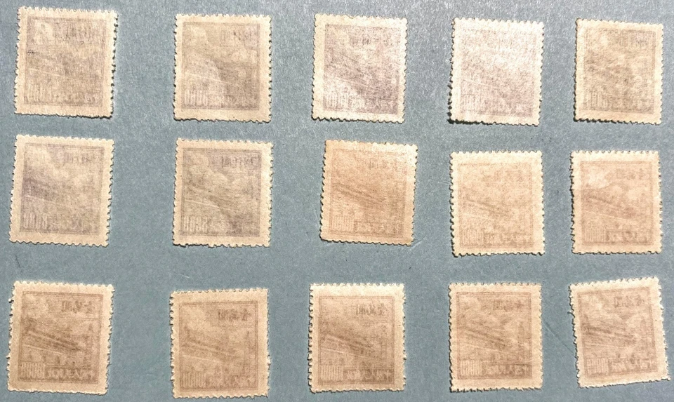 Sello de China de relaciones públicas R1 regular definitivo Tian An hombres (primera impresión) MNH y usado 普1 天安门 Foto 4 de 4