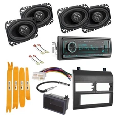 Single Din AM/FM Car Stereo Bluetooth Receiver for 1988-1994 GM C/K 1500 GRAY