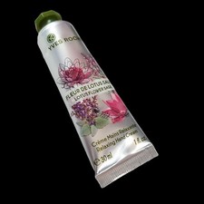 Yves Rocher LOTUS FLOWER SAGE Relaxing Hand Cream Women TRAVEL SIZE 1 fl oz NOS