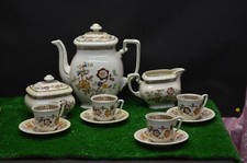 ANCIEN SERVICE CAFE ASSIETTE CAFETIERE TASSE POT A LAIT SUCRIER  VILLEROY & BOCH