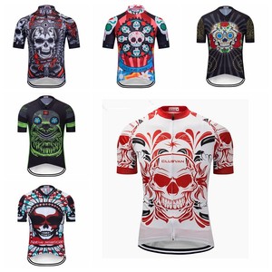 skull cycling jersey