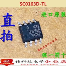 10PCS SC0163D-TL SC0163D SOP-8