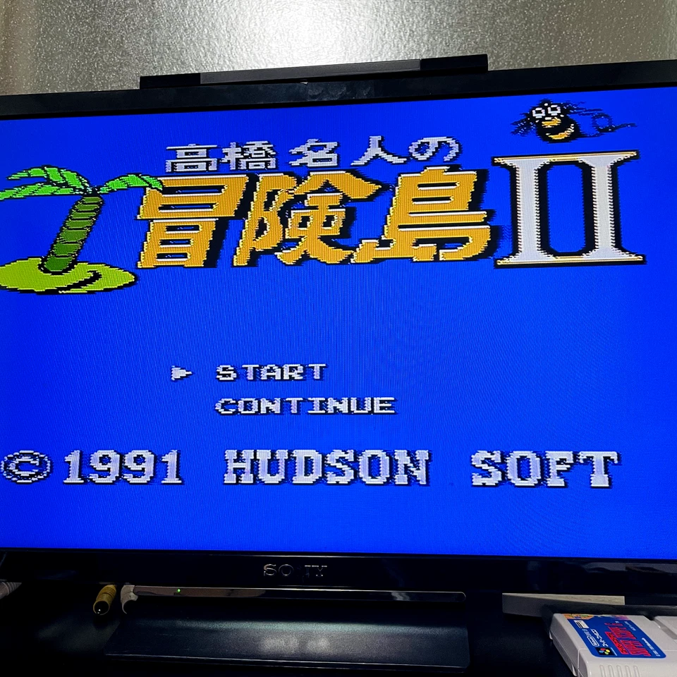Takahashi Meijin no Boukenjima 2 Adventure Island Hudson 1991 Nintendo Famicom - Image 3 of 4