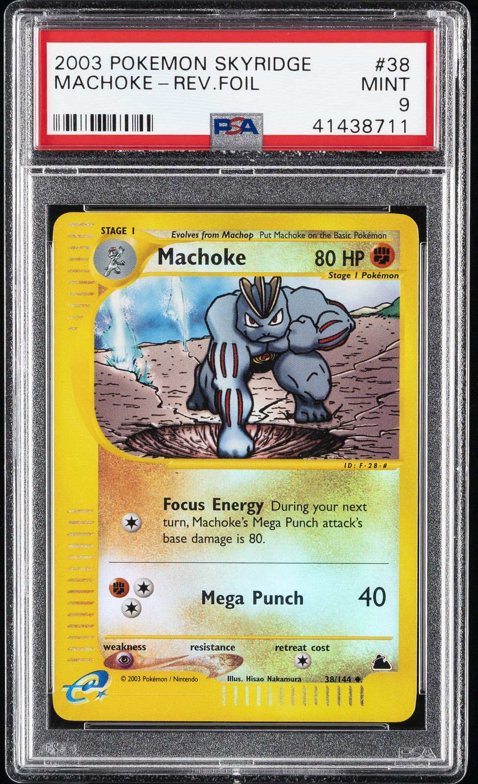 2003 POKEMON SKYRIDGE #38 MACHOKE-REVERSE FOIL PSA 9