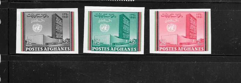 AFGHANISTAN SC#536-8 MNH XF 1961 UN BUILDING IMPERF OLD COMMEORATIVE STAMP SET