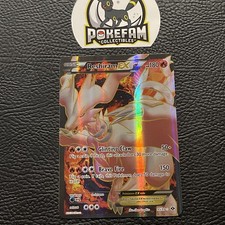 Reshiram 95/99 Full Art BW Next Destinies LP