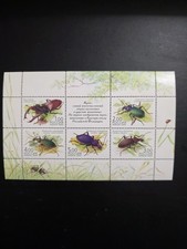 Russia, #6785f Insects 2003 SS, 5v with label, MNH