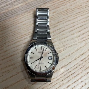 Seiko perpetual | eBay