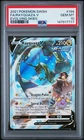 2021 POKEMON SWORD & SHIELD EVOLVING SKIES #194 FULL ART/RAYQUAZA V PSA 10