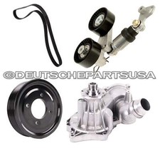 Pompe à eau BMW 540