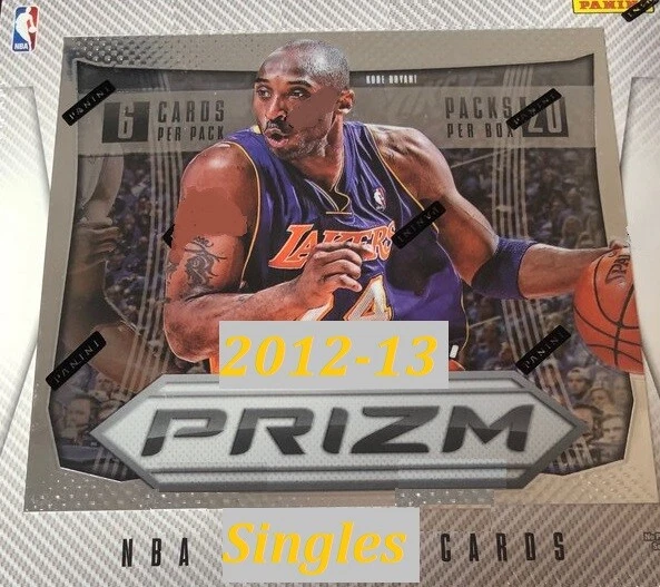 2012-13 Panini Prizm - Moses Malone #169 for sale | eBay