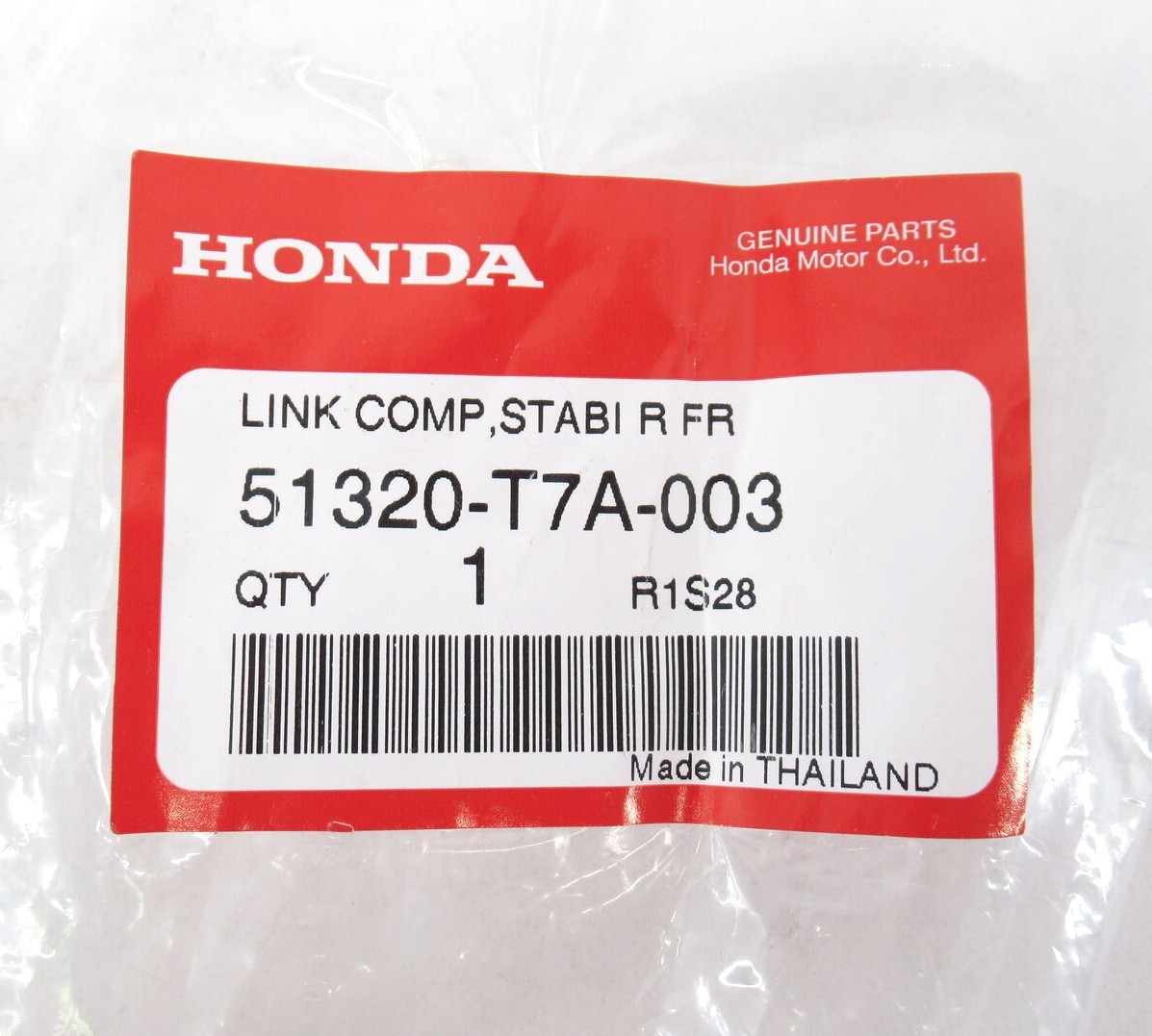 Genuine OEM Honda 51320-T7A-003 Passenger RH Front Stabilizer Link